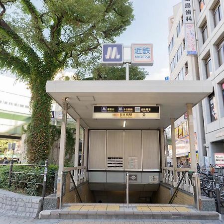 東瀛stays 501箱根 お洒落な和洋室 오사카 외부 사진