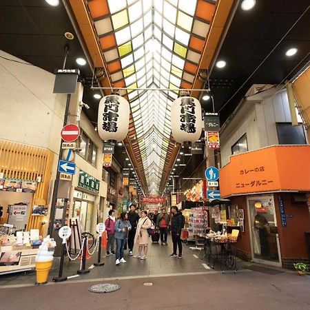東瀛stays 501箱根 お洒落な和洋室 오사카 외부 사진