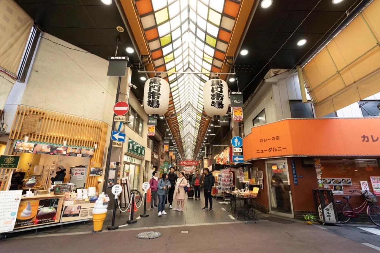 東瀛stays 501箱根 お洒落な和洋室 오사카 외부 사진