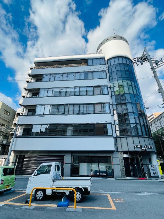 東瀛stays 501箱根 お洒落な和洋室 오사카 외부 사진