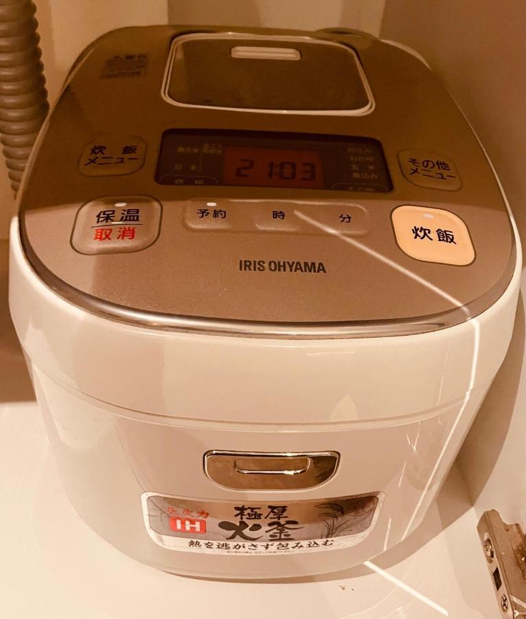 東瀛stays 501箱根 お洒落な和洋室 오사카 외부 사진