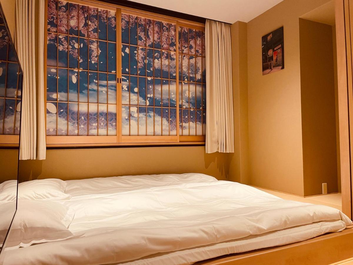 東瀛stays 501箱根 お洒落な和洋室 오사카 외부 사진